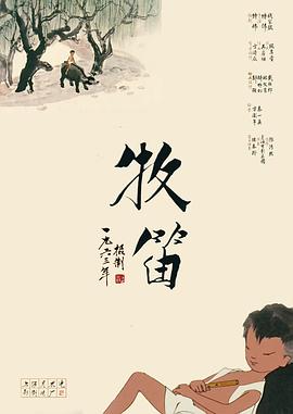 久久av在线