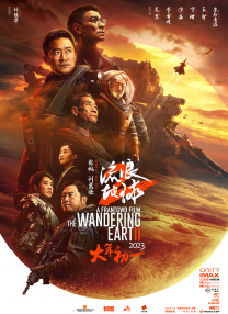 激情福利片